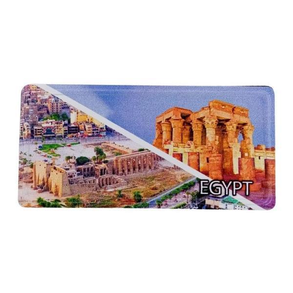 Mısır Temalı Plaka Magnet - Image 1