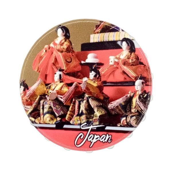 Japonya Temalı Magnet Kapak Açacak - Image 1
