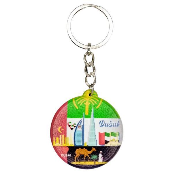 Dubai Temalı Anahtarlık Kapak Açacak - Image 1