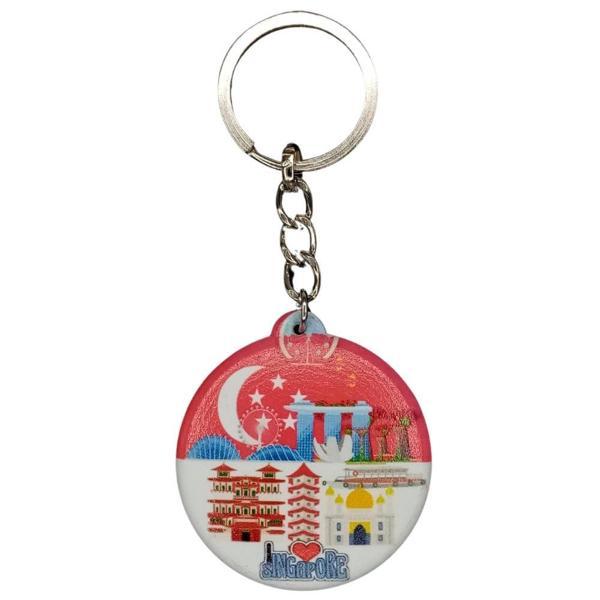 Singapur Temalı Anahtarlık Kapak Açacak - Image 1
