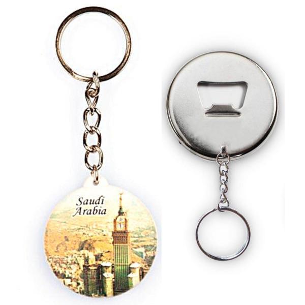 Suudi Arabistan Temalı Anahtarlık Kapak Açacak - Image 1