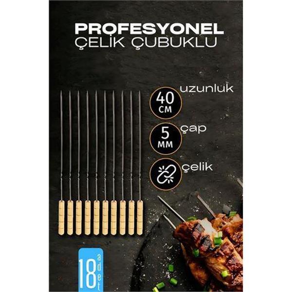 Modacar Çelik Şiş Çubuğu - Mangal Şişi Ahşap Saplı Kebap Şişi  18 Adet - Image 1