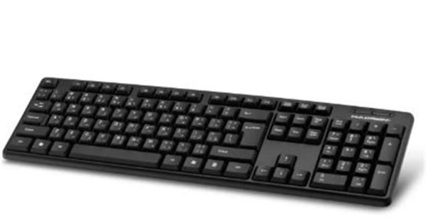 HADRON HDX2606 KABLOLU STANDART KLAVYE Q ARAPÇA SİYAH - Image 1