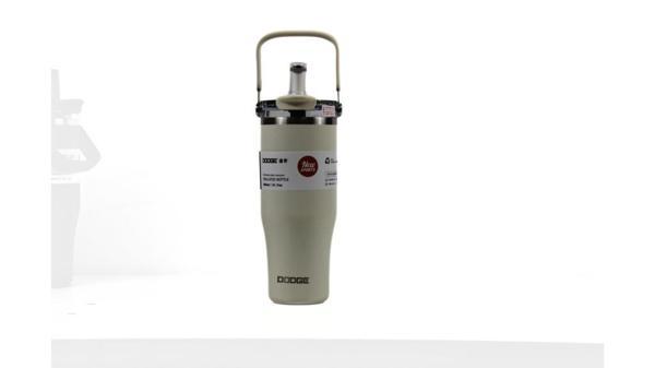 Dodge DB-24584 Çift Kullanım Pipetli/Rahat İçim Beyaz 1200ml Çelik Matara - Image 1