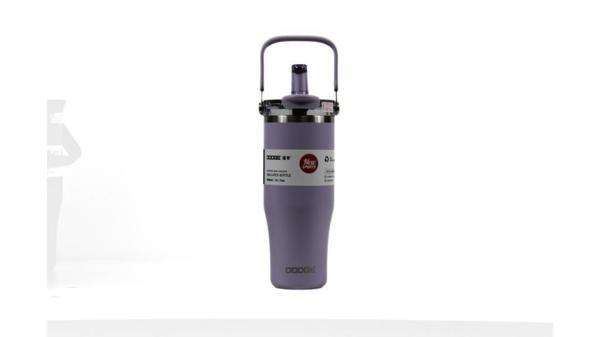 Dodge DB-24584 Çift Kullanım Pipetli/Rahat İçim Mor 1200ml Çelik Matara - Image 1