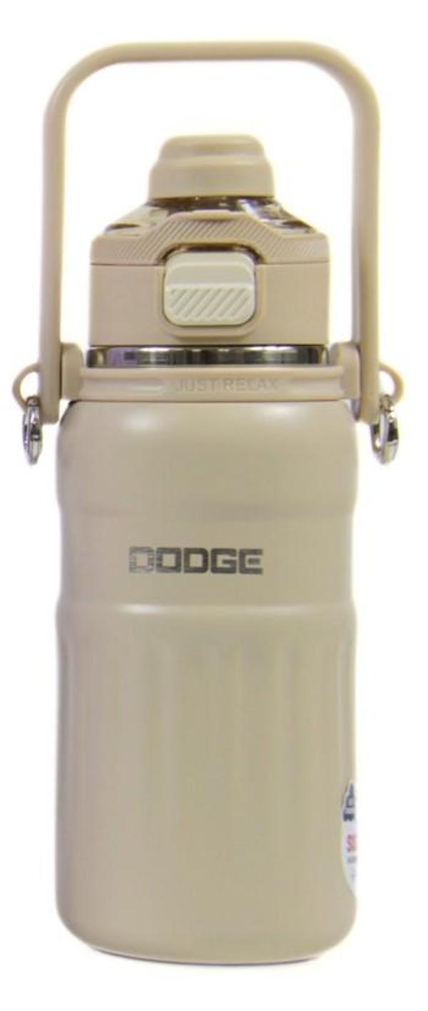 Dodge DB-24546 Çift Kullanım Pipetli/Rahat İçim Krem 800ml Askılı Çelik Matara - Image 1