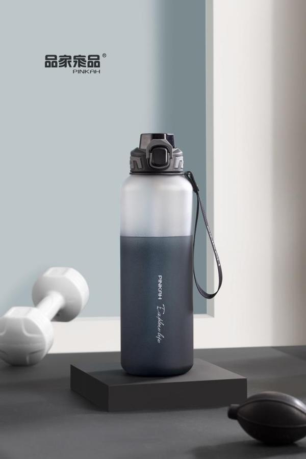 Pınkah PJ-782 Çıkarılabilir Pipetli Siyah Sportif Tritan Matara - Image 1