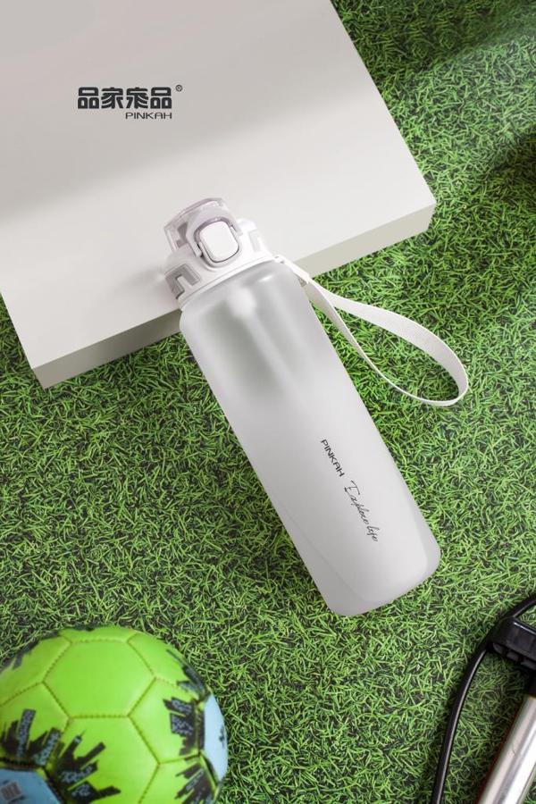 Pınkah PJ-782 Çıkarılabilir Pipetli Beyaz Sportif Tritan Matara - Image 1