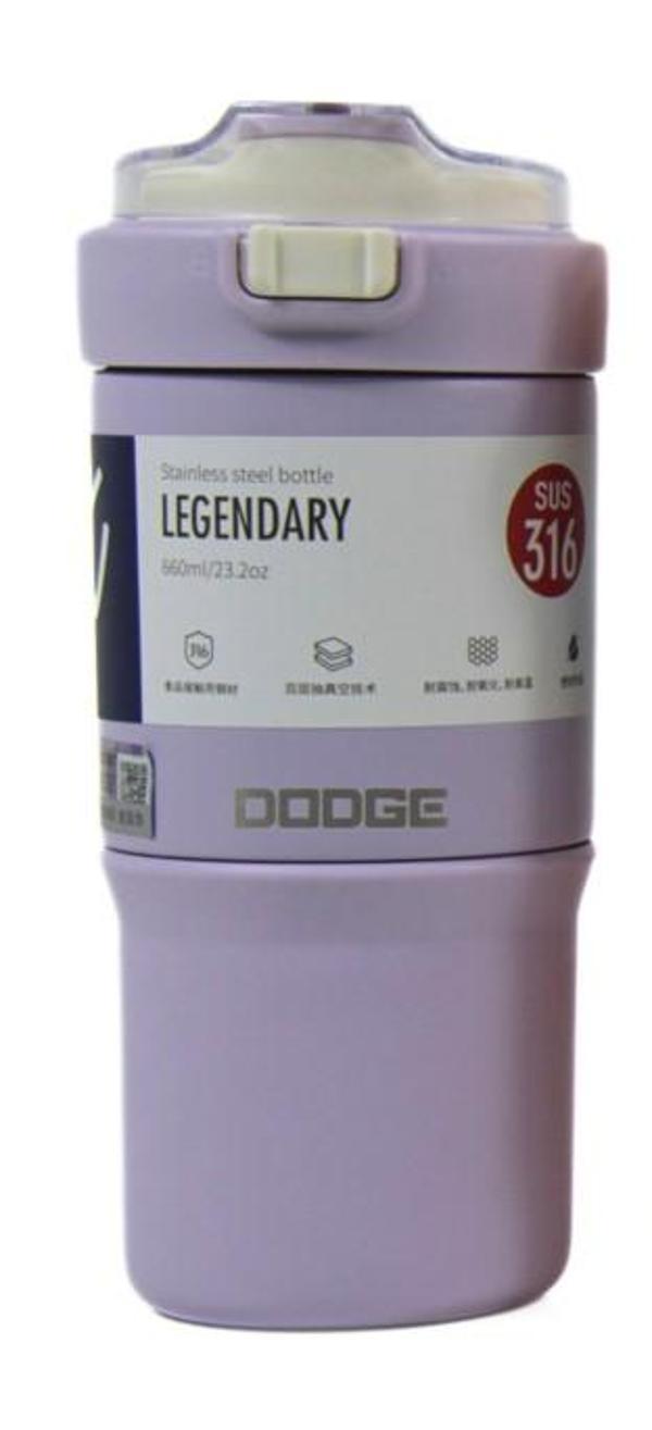 Dodge DB-23684 Çift Kullanım Pipetli/Rahat İçim Mor 660ml Çelik Termos - Image 1