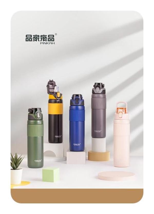 Pınkah PJ-3639 700ml Lacivert Çelik Matara - Image 1