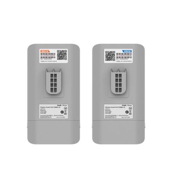 Ruıjıe Reyee RG-EST310 Outdoor 867 Mbps 5 Ghz 2Lİ Paket Noktadan Noktaya Dış Mekan Access Point - Image 1
