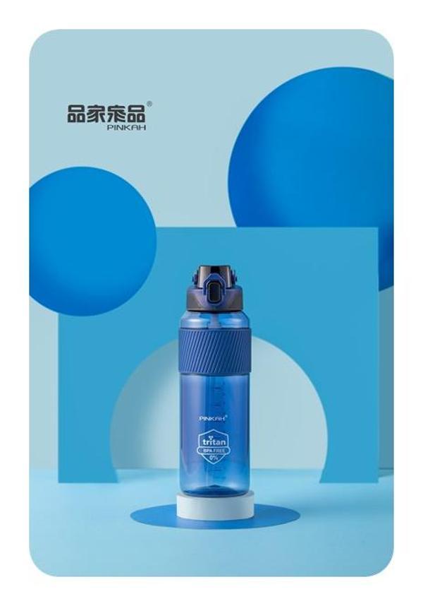 Pınkah PJ-773 1100ml Lacivert Tritan Matara - Image 1