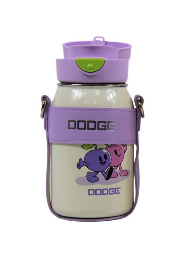 Dodge DB-24502 Çift Kullanım Pipetli/Rahat İçim Mor 520ml Çelik Matara - Image 1