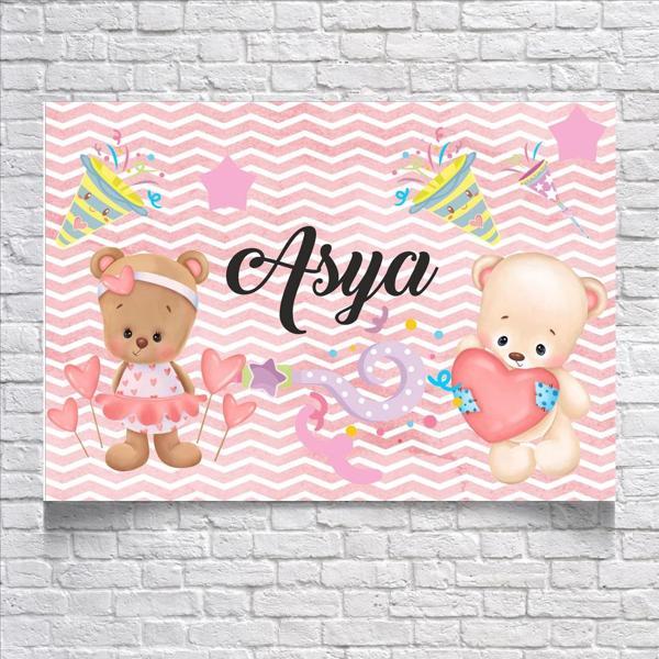 Oyuncak Ayıcık Temalı DoğumGünü Afişi 50X70 cm - Image 1