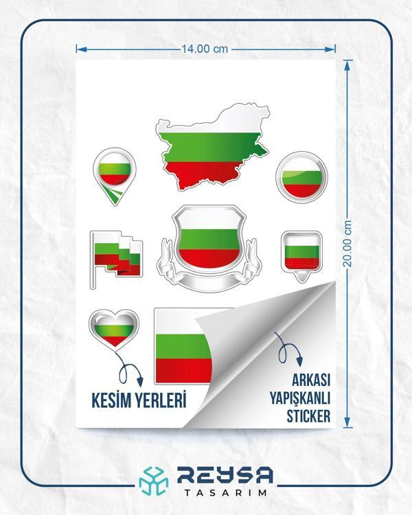 Bulgaristan Sticker Set - Image 1
