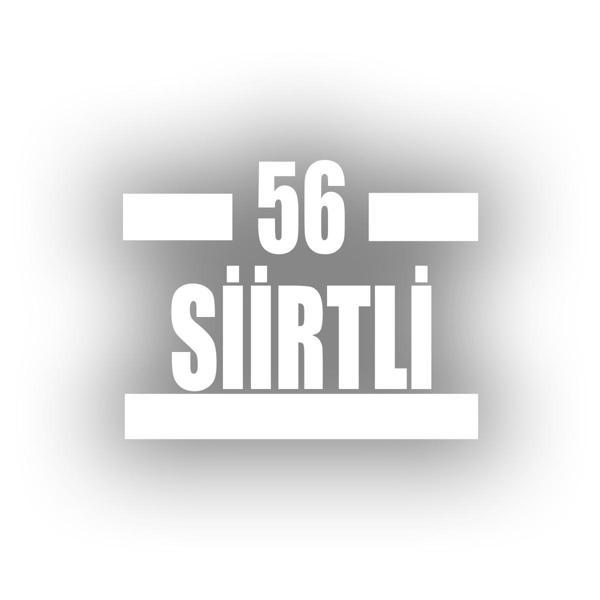 56 Siirtli Araba Sticker 17x17 Cm Beyaz - Image 1