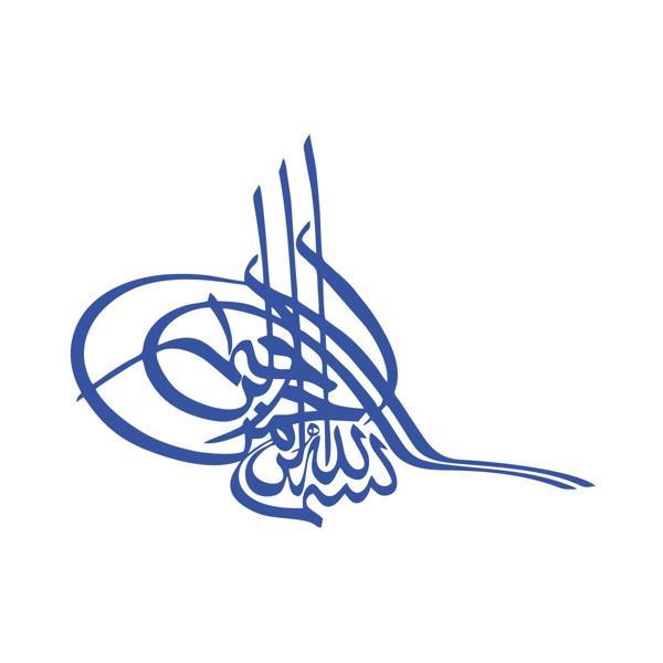 Osmanlı Tuğra Araba Sticker 17x17 Cm Mavi - Image 1