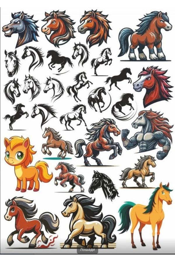 At Sticker Set 2 - Image 1