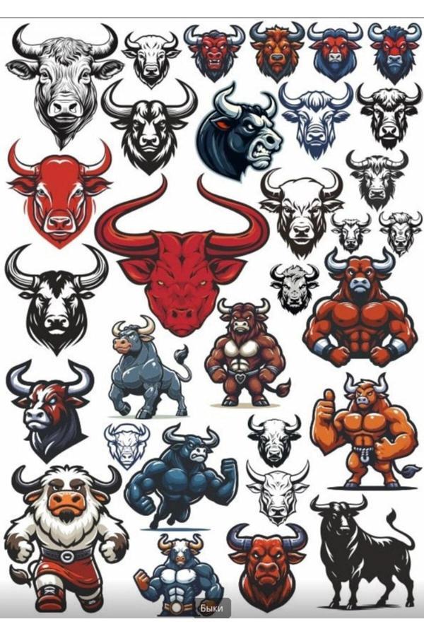 Boğa Sticker Set 2 - Image 1