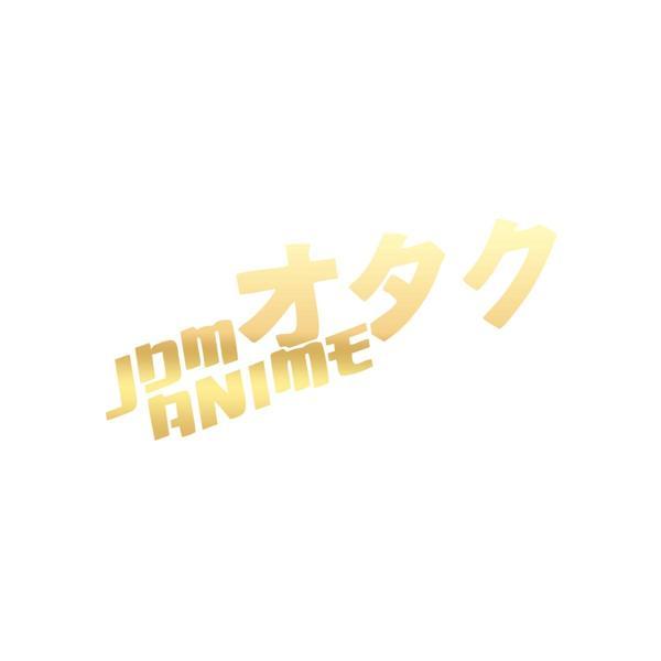 JDM Anime Araba Sticker 17x17 Cm Gold - Image 1