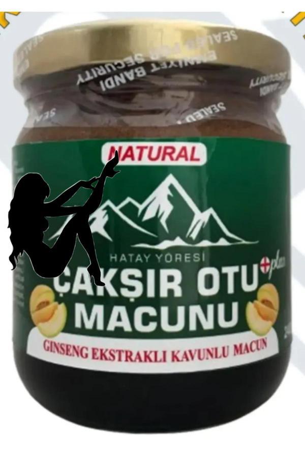 Kademgiller Hatay Yöresi Kavunlu Çakşır Kökü Macunu 240 Gr - Image 1
