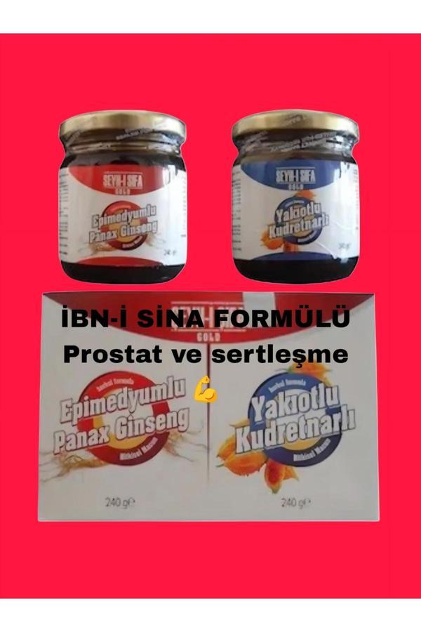 Kademgiller İbn-İ Sina Formülü Ve Sertleşme 2 Li Set - Image 1