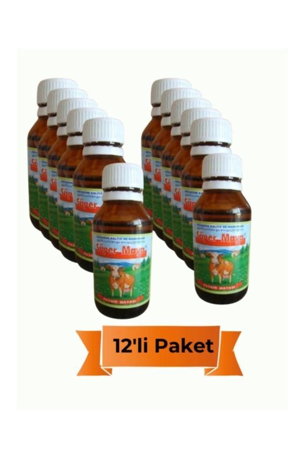 Peynir Mayası 100 gr x 12 Adet - Image 1