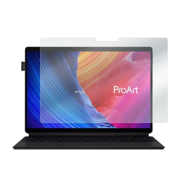 Asus ProArt PX13 13.3 inç Mat Ekran Koruyucu 9H Nano 16:10 - Image 1