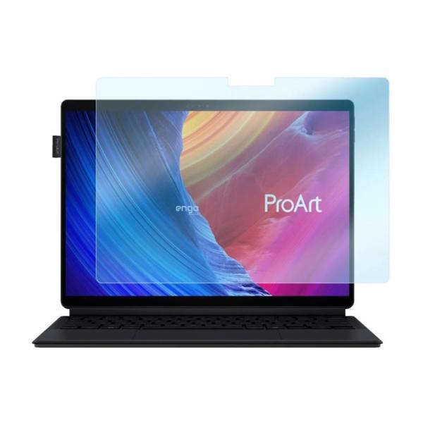 Asus ProArt PX13 13.3 inç Ekran Koruyucu 9H Nano 16:10 - Image 1