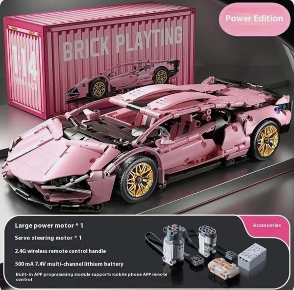 Lamborghini Sian 1:14 BUILDING BLOKS 1314 Parça Motorlu Uzaktan Kumandalı Spor Araba Yapı Blokları 6 - Image 1