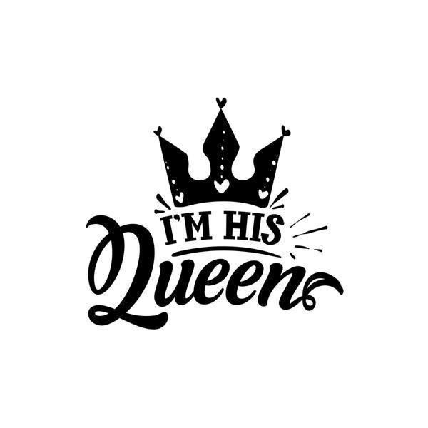 İm His Queen Sticker 17x17 Cm Siyah - Image 1