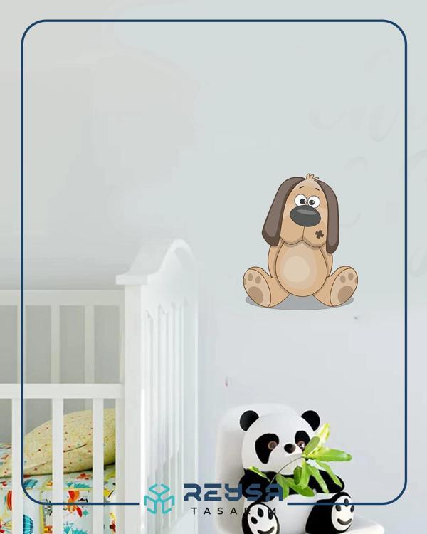 Oturan Sevimli Köpek Sticker - Image 1