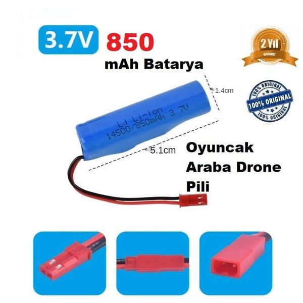 850 Mah Li-on 3.7v Kırmızı Soket Drone Pili Oyuncak Araba Pili 14500 - Image 1