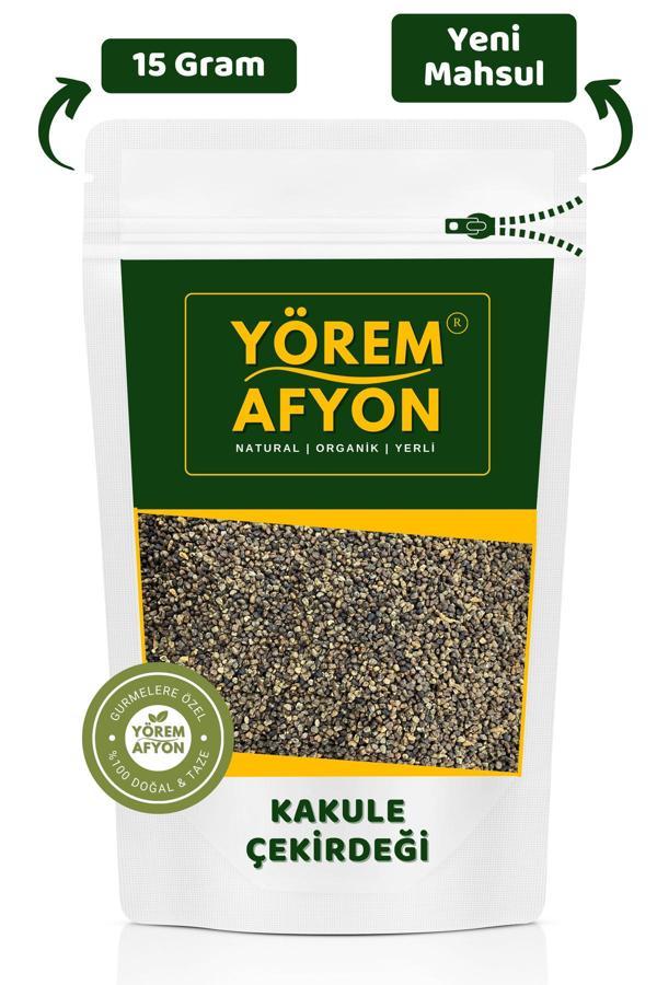 Gülçehre Yörem Afyon Bağışıklık Dostu Keskin Kokulu Kakule Çekirdeği { Elettaria Cardamomum } | 15Gr. - Image 1