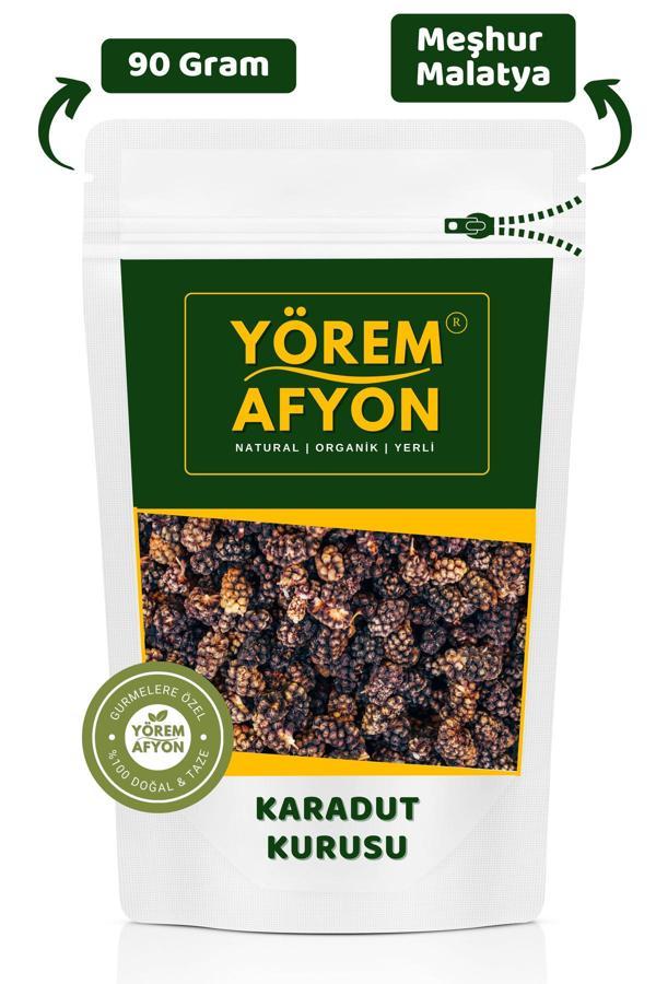 Gülçehre Malatya Yöresinin Efsanesi Katkısız Dal Kurusu Mor Karadut Kurusu, Şahdut {Morus Nigra} | 90Gr. - Image 1