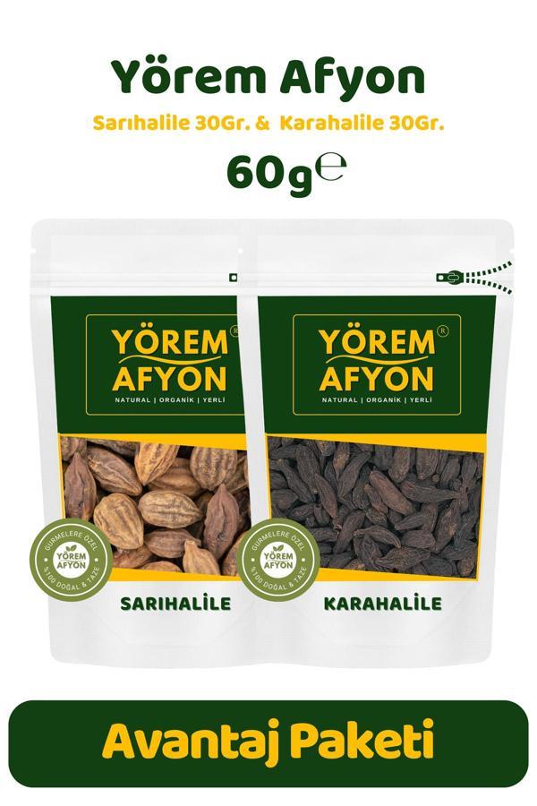 Gülçehre Doğanın Denge Sırı Kral Ve Kardeşi Sarı Halile & Kara Halile Avantajlı Set {Terminalia} | 60Gr. - Image 1
