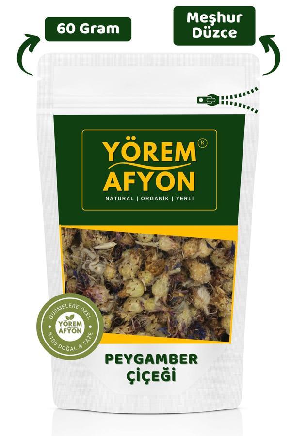 Gülçehre Düzce Yöresinden Karaciğer Dostu Peygamber Çiçeği, Mavi Kantaron {Centaurea Cyanus} | 60Gr. - Image 1