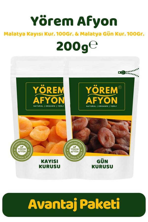 Gülçehre Yörem Afyon Meşhur Malatya Güneşte Kurutulmuş Etli Jumbo Boy Vegan Kayısı Kurusu Set | 200Gr. - Image 1