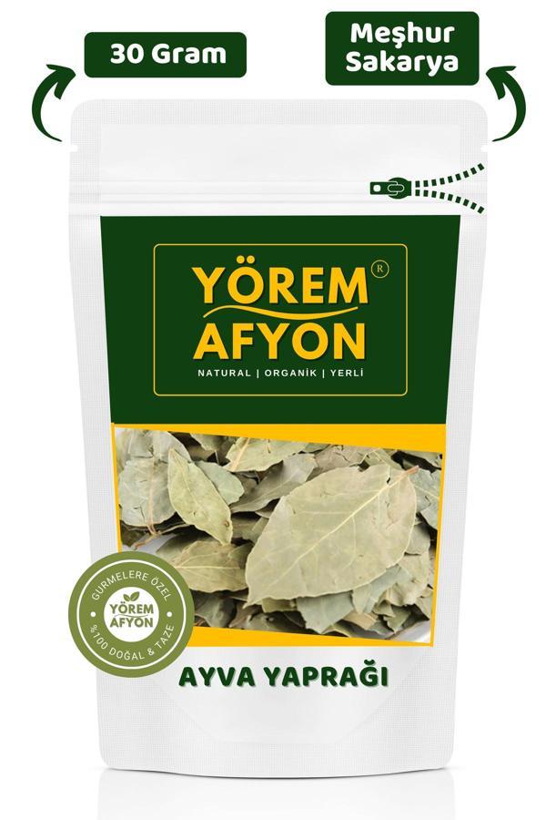Gülçehre Yörem Afyon Meşhur Sakarya Geyve Dal Kurusu Yeni Mahsul Ayva Yaprağı {Cydonia Vulgaris} | 30Gr. - Image 1