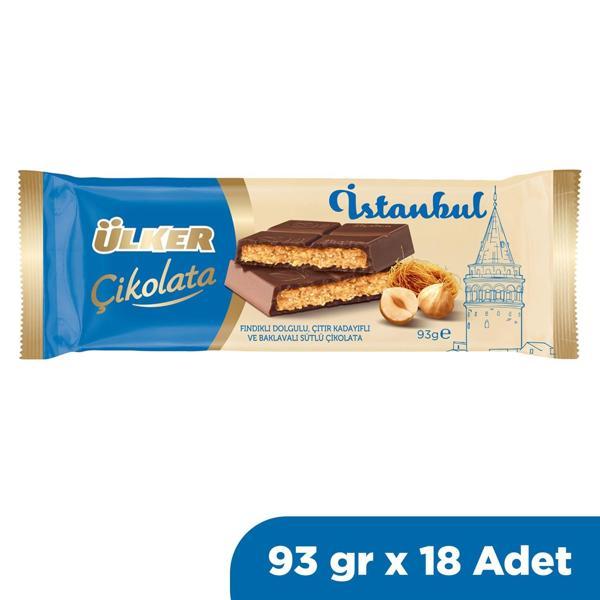 Ülker Çikolata İSTANBUL Fındıklı Dolgulu, Çıtır Kadayıflı ve Baklavalı Çikolata 93 gr x 18 Adet - Image 1