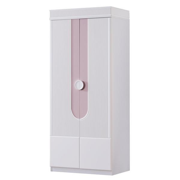 Gardırop, Vira 2 Kapaklı Dolap - Pembe - Image 1