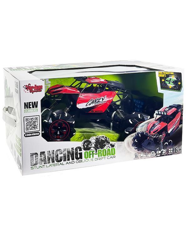 Vardem Uzaktan Kumandalı Full Fonksiyon Şarjlı 2.4GHz 1:16 Off Road Drift Arabası Kırmızı RQ2051 - Image 1