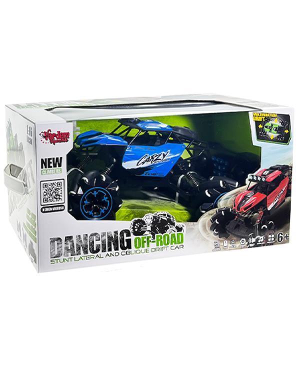 Vardem Uzaktan Kumandalı Full Fonksiyon Şarjlı 2.4GHz 1:16 Off Road Drift Arabası Mavi RQ2051 - Image 1