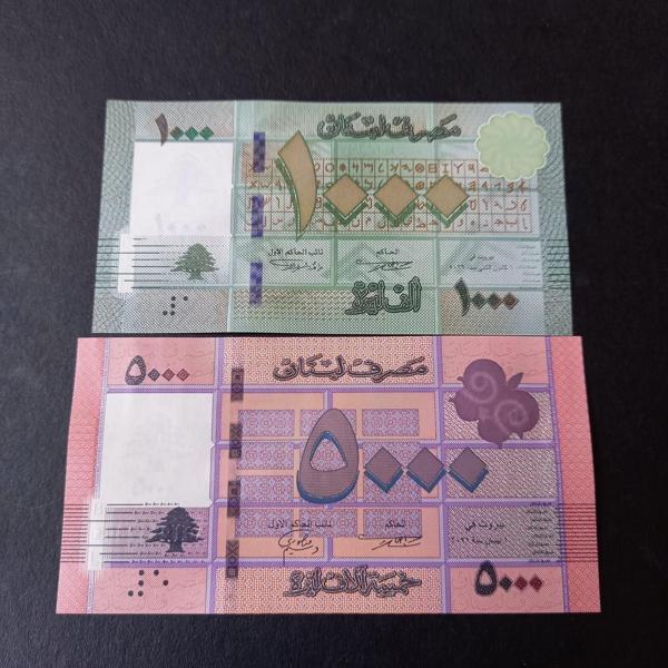 Escoines Koleksiyon 3996368f56c3d5a461 Lübnan 1000 5000 Livres Çil kağıt para - Image 1