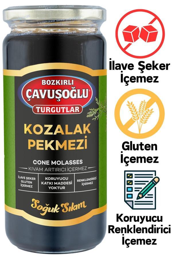 Soğuk Sıkım Kozalak Pekmezi 620g - Image 1
