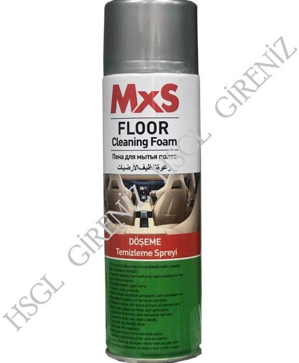 HSGL MxS Oto Araç İçi Döşeme ve Koltuk Temizleme Köpük Spreyi  500 ml Derinlemesine Temizlik Hoş Koku Kolay Uygulama - Image 1