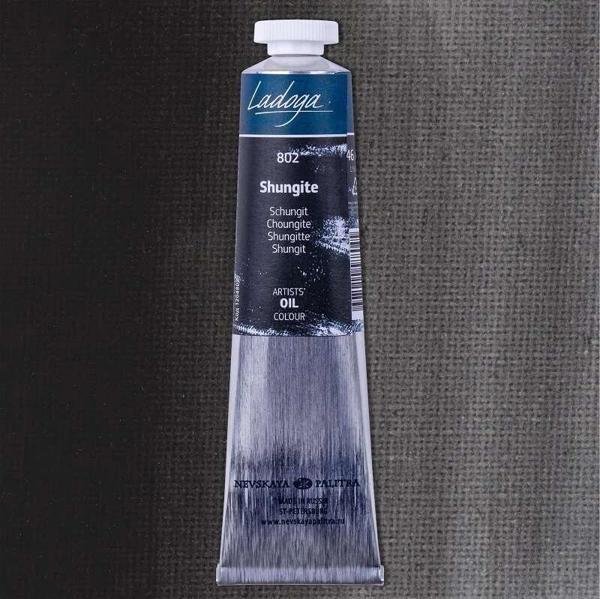 Supertrend Ladoga Yağlı Boya 46 ml. 802 Shungit - Image 1