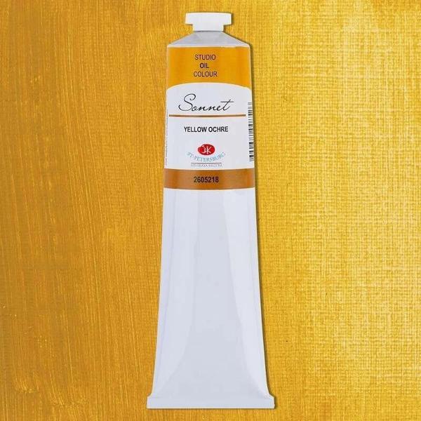 Supertrend Sonnet Yağlı Boya 120 ml. 218 Yellow Ochre - Image 1