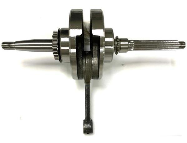 Yamaha Cygnus Rs125 Krank A Kalite - Image 1