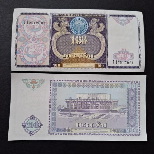 Escoines Koleksiyon 3996368f6236a7116b 1994 Özbekistan 100 Som ÇİL kağıt para - Image 1